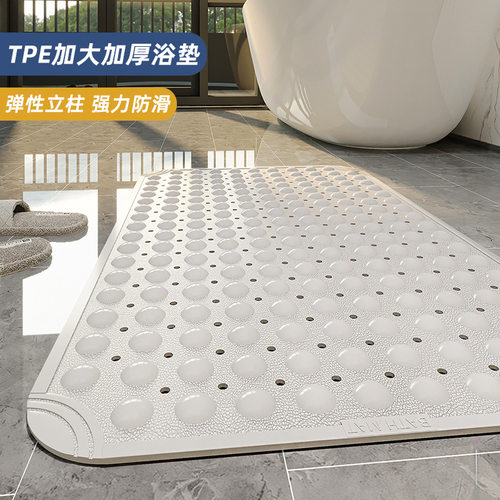 浴缸内专用防滑地垫老人儿童浴室