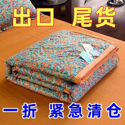 空调被夏凉被纯棉被棉夏季薄款被子单双人春秋被芯儿童夏被可机洗