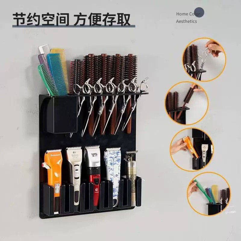 理店美发师壁式推子剪刀滚梳梳子工具箱柜耐用收纳层架墙上置物