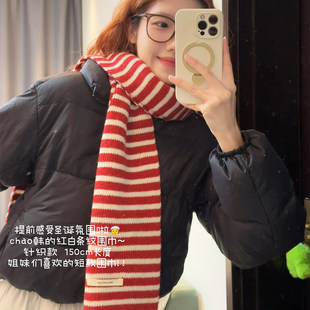 新年红色条纹围巾女秋冬保暖百搭针织围脖韩版高级感配大衣氛围感