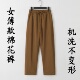 女士薄款 可机洗棉花裤 棉花直筒高腰外穿保暖棉裤 轻软三两防寒裤