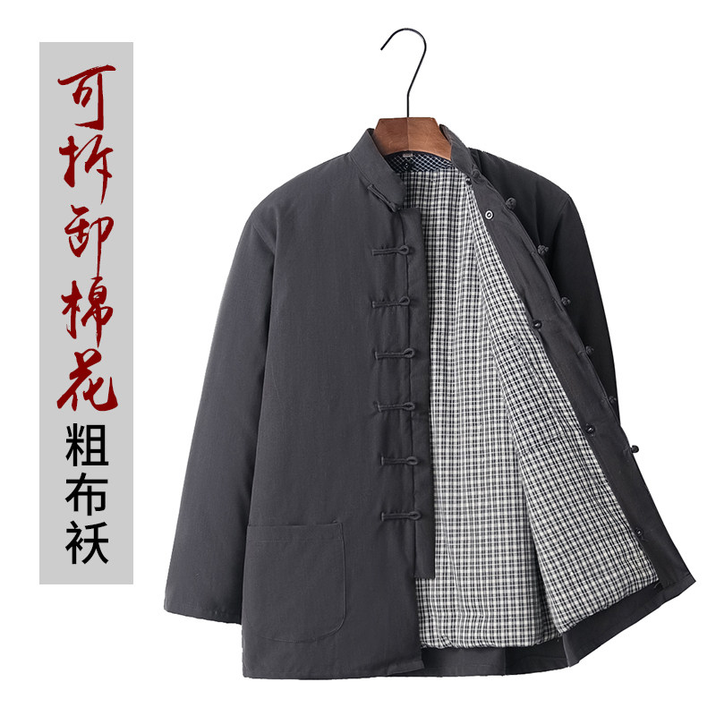 手工加厚冬季棉花棉袄中老年唐装
