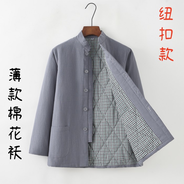 棉花袄男薄款冬纽扣棉服棉麻机洗