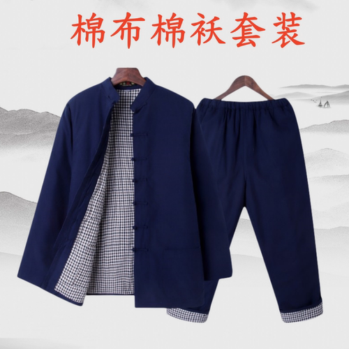 外套老年人加厚棉袄老粗布冬装唐