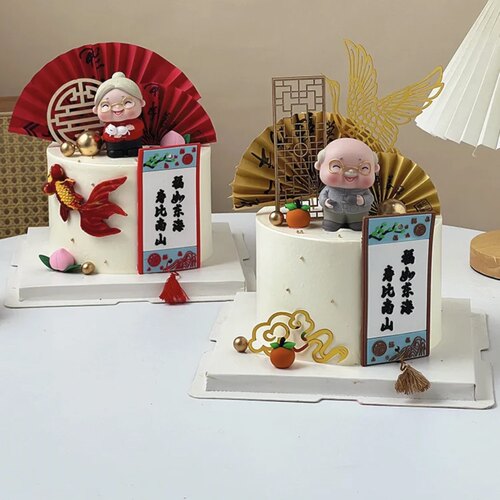 新中式祝寿蛋糕装饰摆件书法扇子