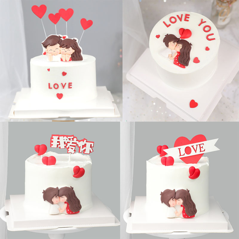 烘焙软陶爱心生日蛋糕