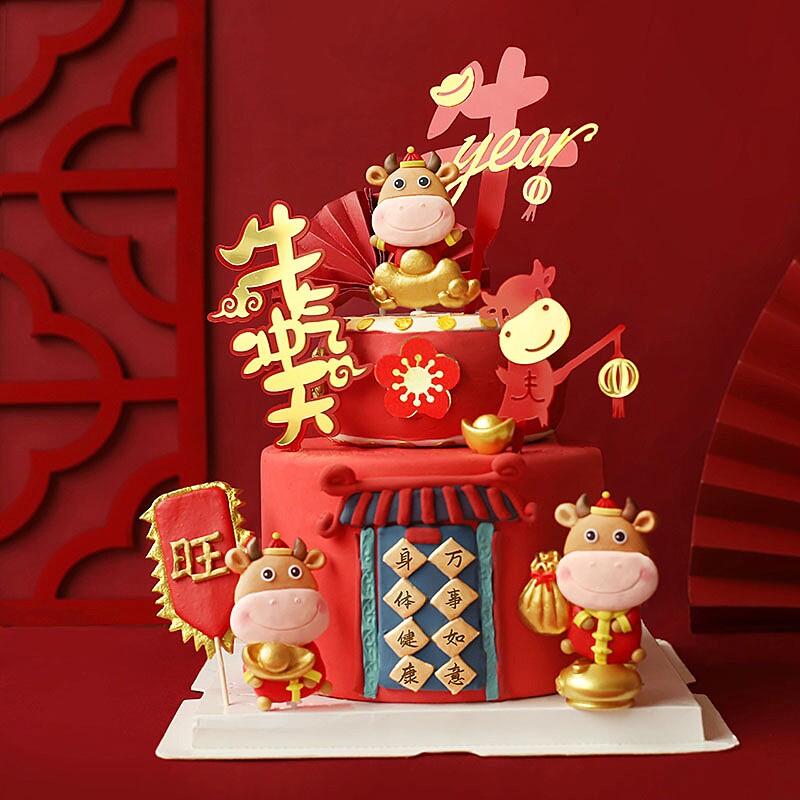新年烘焙蛋糕装饰软陶牛宝宝元宝福牛元旦新年派对甜品台蛋糕装扮