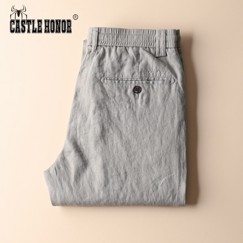 高档100%纯亚麻裤男夏季2024夏天薄款休闲宽松直筒高端棉麻裤子,男装,休闲裤,淘宝优惠券,粉丝福利购,淘宝优惠卷