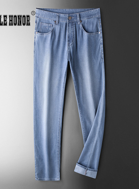 高端夏季超薄款天丝牛仔裤男弹力直筒宽松垂感商务冰丝休闲长裤子