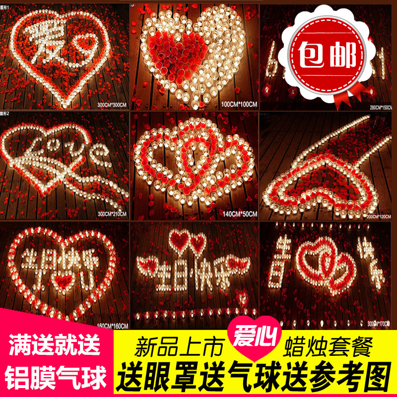 Bougie - Ref 2485466 Image 1