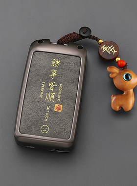 马自达3昂克赛拉钥匙套cx5阿特兹cx30汽车睿翼星骋男cx50行也扣壳