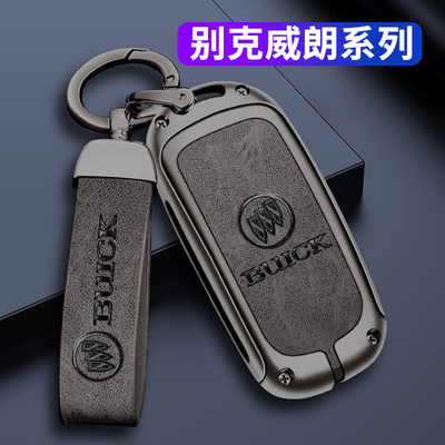 全包保护金属材质防刮耐磨手