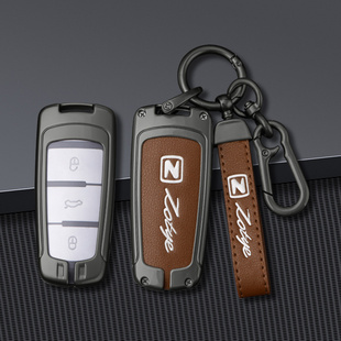 众泰钥匙套t600大迈t700保护t300真皮z500汽车sr9钥匙包遥控扣