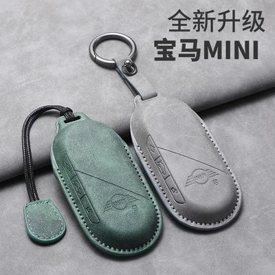 新款宝马电动MINI Cooper车钥匙套24款MINI迷你Aceman汽车壳包扣