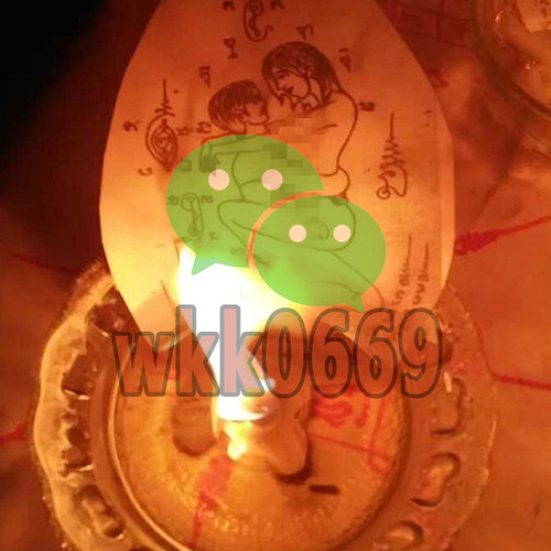Magic Candle Legal ceremony Composite candle