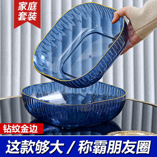 加深加厚碟子这块大号的