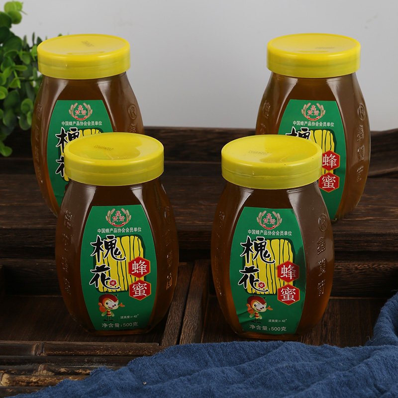 正宗纯正槐花蜂蜜500g大瓶包邮纯浓香商用家用好蜂蜜特产馈赠佳品