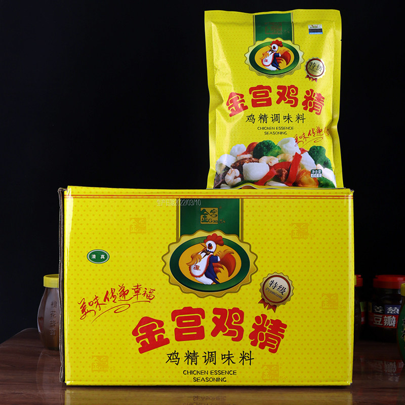 特级金宫鸡精整箱454g*20袋正品包邮四川菜鸡精调味料餐大袋装