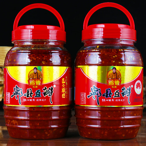 正宗四川鹃德红油郫县豆瓣酱1KG