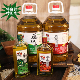 麻鬼藤椒油500ml 凉拌油5L 四川丹棱特产洪雅汉源特麻青花椒油