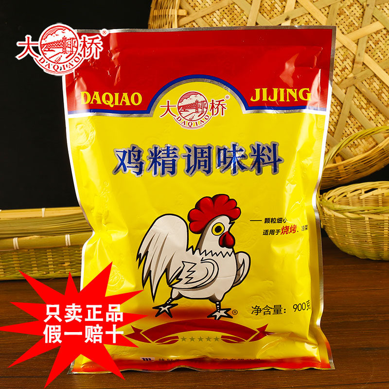 大桥烧烤鸡精900g细颗粒大袋装图片