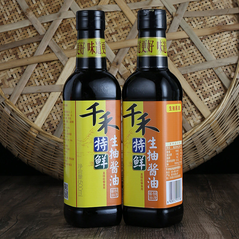 酿造酱油千禾生抽特鲜酱油四川图片