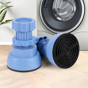 巨稳大象脚洗衣机通用支架减震防滑底座可调节固定增高加高底座