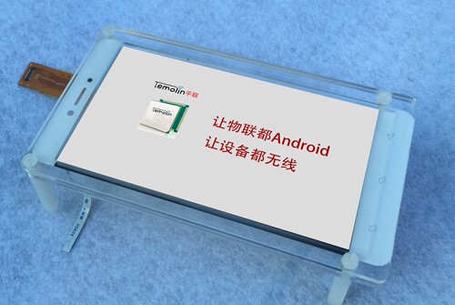 HD分辨率 5.0寸