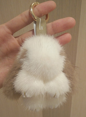 迷你水貂毛呆萌装兔包包挂件