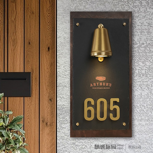 精诚标局真石材发光门牌定制