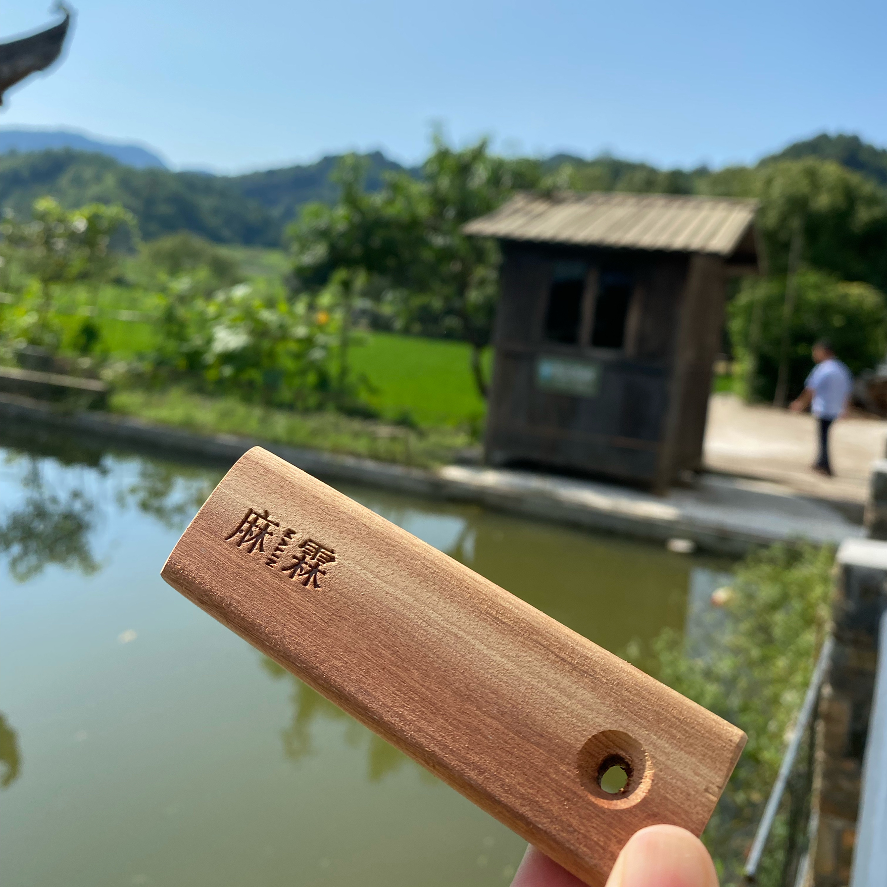 香樟木条樟木块商标木材实木条