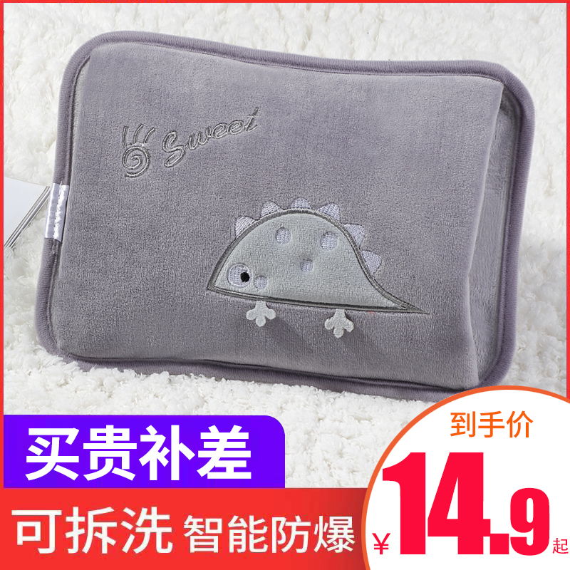 网友分享在meiguo.com的图片