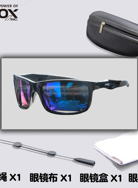 钓鱼眼镜偏光太阳镜路亚看漂开车