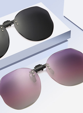 近视眼镜墨镜夹片女超轻型开车新款钻石切割镜片可上翻太阳镜圆形
