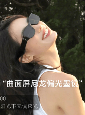 曲面太阳镜开车专用女偏光眼镜日夜两用适合方圆脸墨镜防强光刺眼