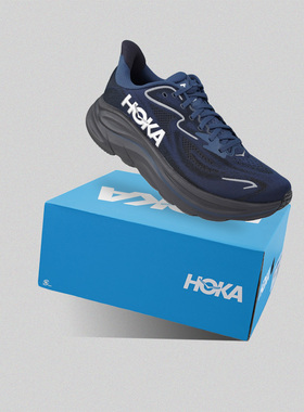 HOKA正品 春夏男款克利夫顿10跑步鞋轻盈透气回弹耐磨1162030-VCK