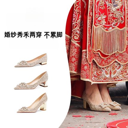 法式尖头粗跟中式秀禾服婚鞋低跟新娘妈妈婚宴礼服鞋不累脚新娘鞋