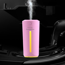 Car fragrance USB Mini humidifier home mute spray car bedroom air conditioner multifunctional purifier
