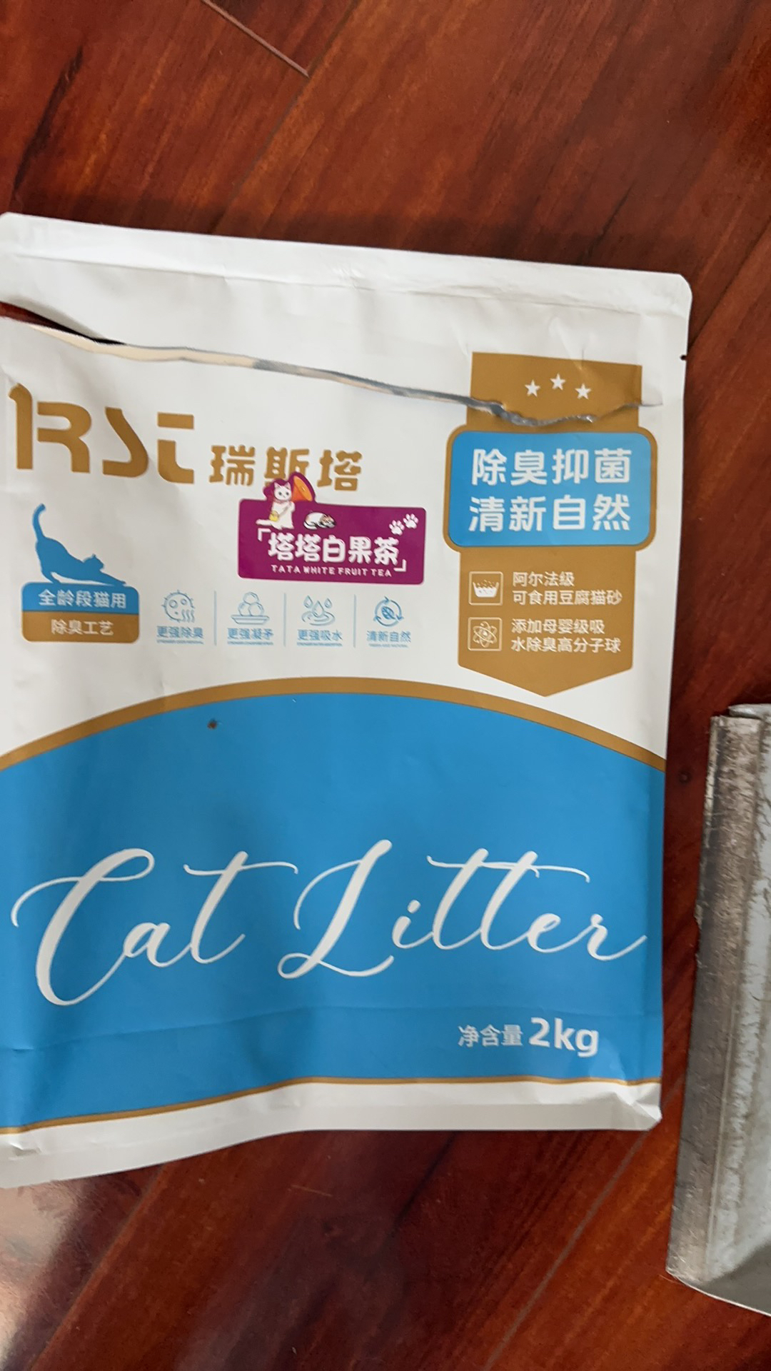 瑞斯塔豆腐猫砂奶香除臭/茉莉花/栀子花/公猫专用除臭猫砂2kg