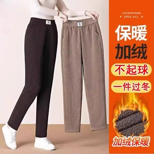 清仓捡漏~雪尼尔加绒加厚休闲直筒裤女秋冬新款窄版灯芯绒妈妈裤