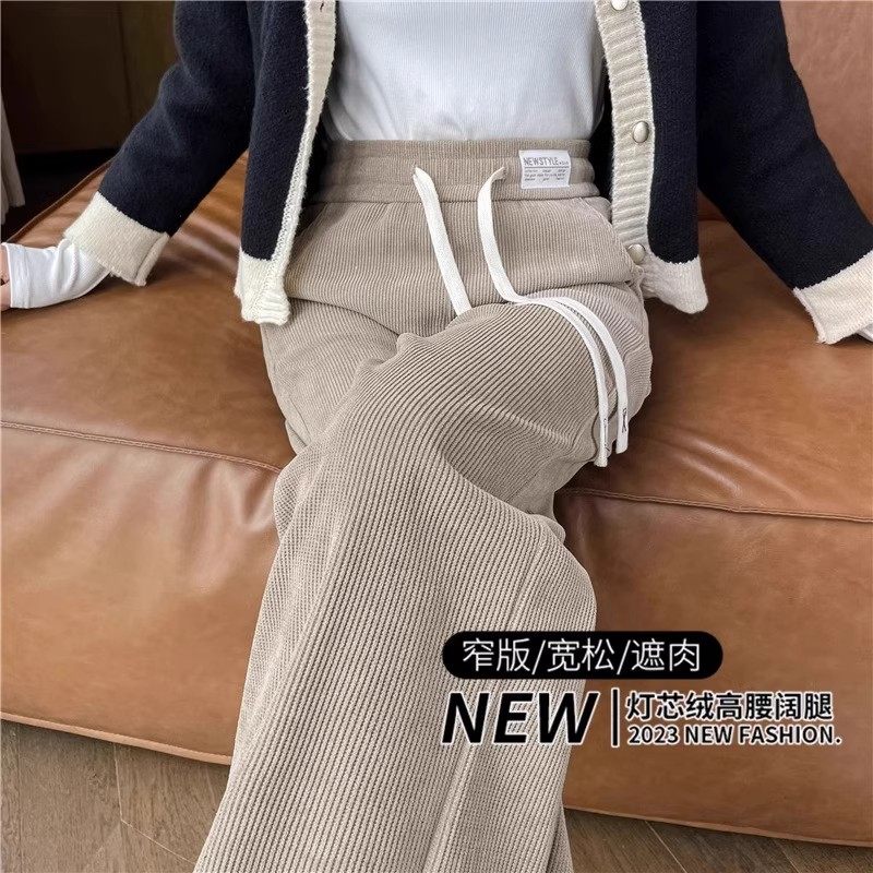 雪尼尔阔腿裤女秋冬季加绒裤子2025新款爆款加厚灯芯绒直筒女裤冬,女装/女士精品,时尚防晒服,淘宝优惠券,粉丝福利购,淘宝优惠卷