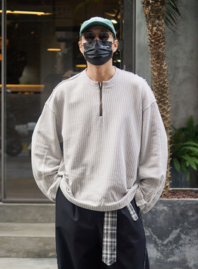 Propcell26新款日系复古老钱风亨利领长袖男宽松纹理感半拉链T恤