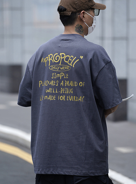 PROPCELL夏季新款国潮手绘印花美式休闲半袖宽松潮流日系短袖T恤