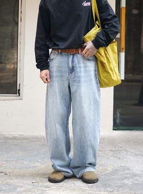 PROPCELL春秋日系复古水洗牛仔裤男宽松直筒弯刀长裤休闲潮流裤子