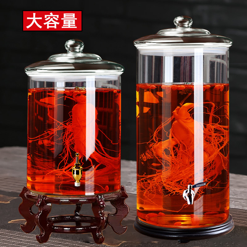 大号玻璃酒罐泡酒瓶人参酒缸酒桶