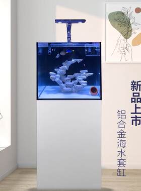 米熊超白鱼缸后背黑玻