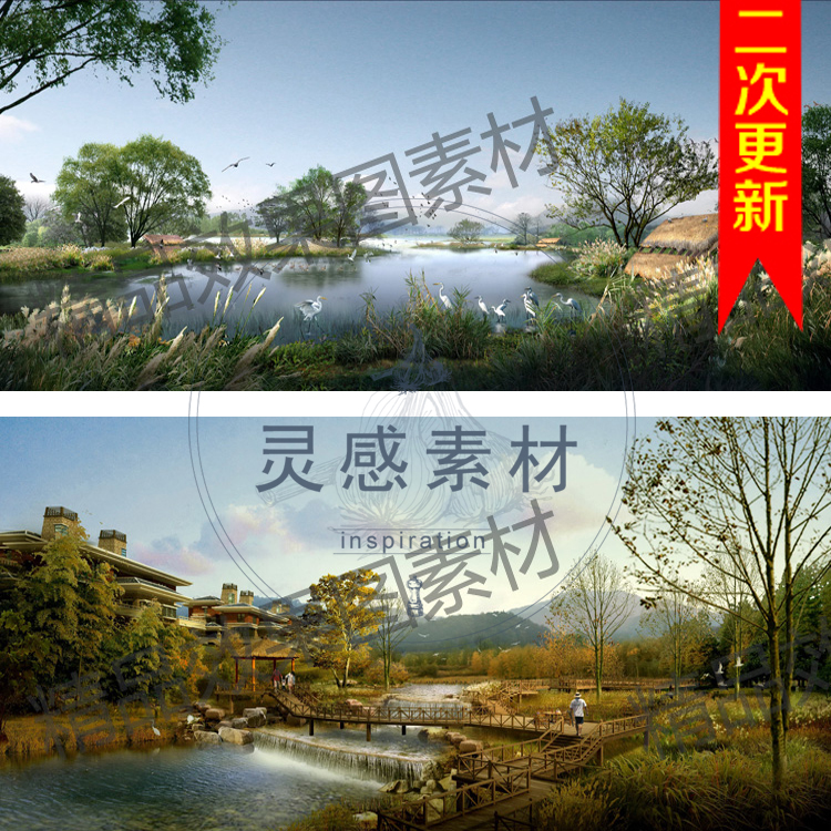 2019室外景观PS效果图PSD分层后期素材 公园广场建筑配景苏州园林在类目 商务/设计服务, 设计服务, 设计素材/源文件中 - 来自Buy2taobao.com提供专业的淘宝代购服务