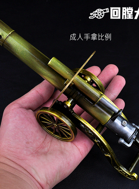 大号金属意大利炮回膛减震大炮可放炮小钢炮小炮合金摆件合金玩具