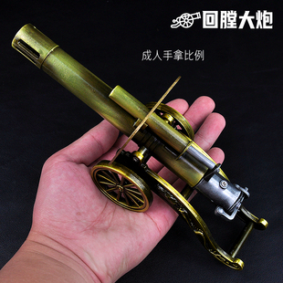 大号金属意大利炮回膛减震大炮可放炮小钢炮小炮合金摆件合金玩具
