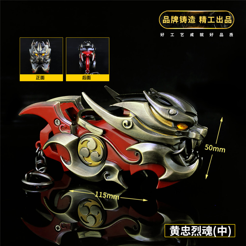 王者五虎上将手办摆件礼物武器